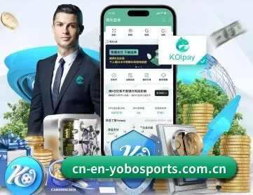 YOBO体育 APP - yobosports